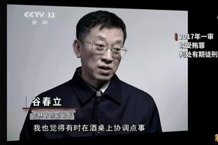 范迪克社媒：很高兴以胜利结束这一年，期待2024年取得成功